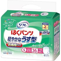 Amazon | リフレ はくパンツ 長時間安心 4回分吸収 大人 紙おむつ 尿